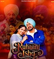 Ruhaani Ishq