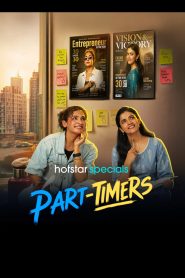 Part-Timers: Season 1