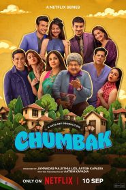 Chumbak: Season 1